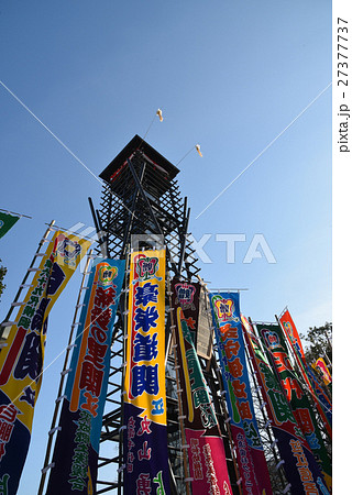 相撲櫓と相撲幟 27377737