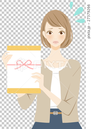 一個道歉文章的女人 27379266