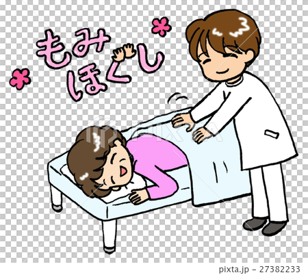 按摩鹹味鬆弛 27382233