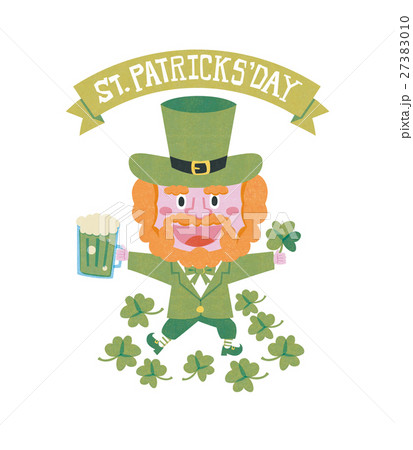 セントパトリックデーのイラスト素材