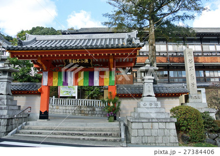 滝谷不動尊 滝谷不動尊 27384406