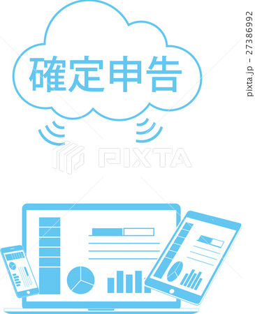 確定申告＿クラウドイメージ 27386992