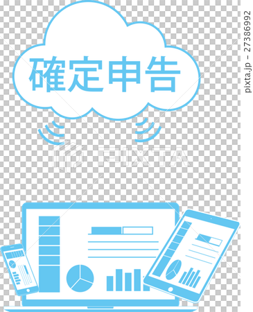 確定申告＿クラウドイメージ 27386992