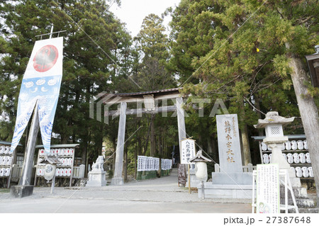 熊野大宮退社/和歌山県 熊野大宮退社/和歌山県 27387648