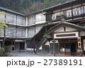 四万温泉の積善館 四万温泉の積善館 27389191
