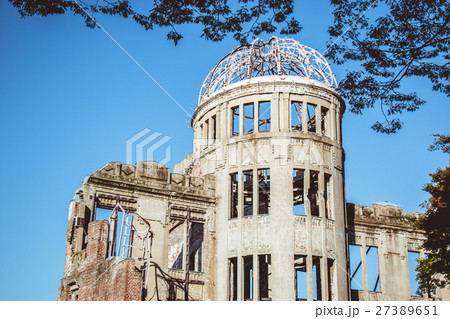 Atomic Dome, Hiroshima Peace Memorial World war II 27389651