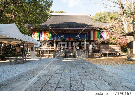 晩秋の五台山竹林寺　四国霊場八十八個所　三十一番札所 27390162