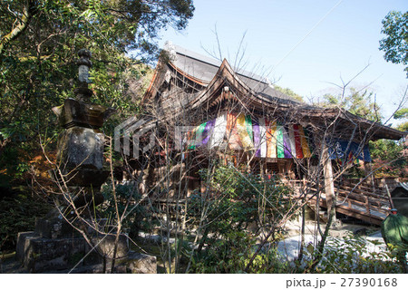 晩秋の五台山竹林寺　四国霊場八十八個所　三十一番札所 27390168