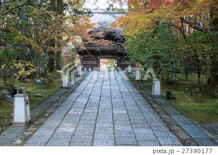 晩秋の五台山竹林寺 四国霊場八十八個所 三十一番札所 晩秋の五台山竹林寺 四国霊場八十八個所 三十一番札所 27390177