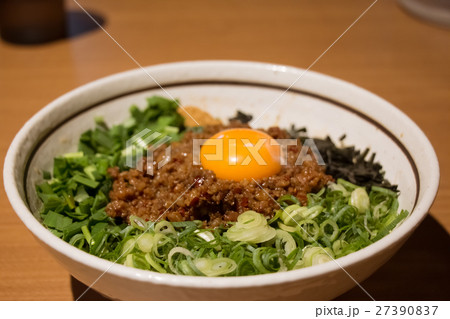 Tan Tan Ramen or noodle, local Japanese food. Tan Tan Ramen or noodle, local Japanese food. 27390837