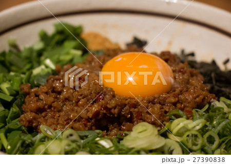 Tan Tan Ramen or noodle, local Japanese food. 27390838