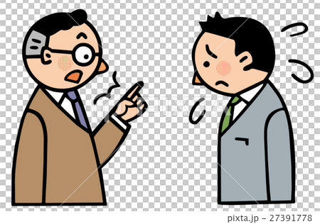 Scolding from business scene boss Scolding from business scene boss 27391778