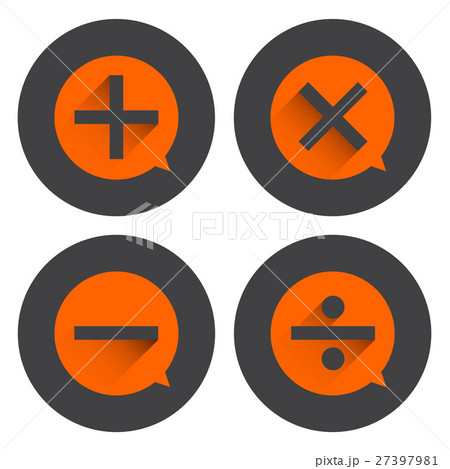 Basic Mathematical icon 27397981