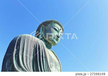 鎌倉 大仏 【長谷・高徳院】 鎌倉 大仏 【長谷・高徳院】 27399149