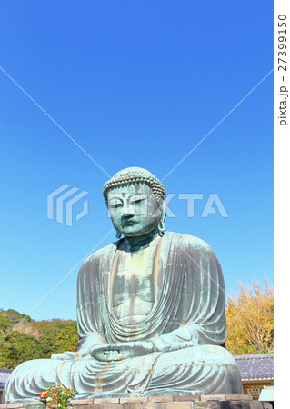 鎌倉　大仏　【長谷・高徳院】 27399150
