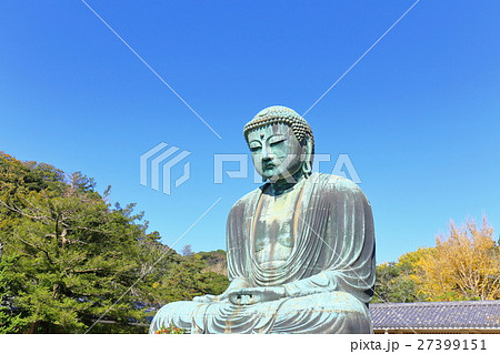 鎌倉 大仏 【長谷・高徳院】 鎌倉 大仏 【長谷・高徳院】 27399151