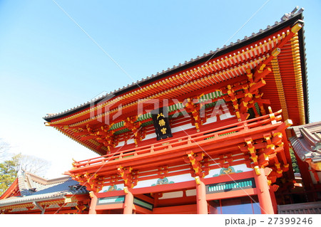 鶴岡八幡宮 【神奈川県・鎌倉】 鶴岡八幡宮 【神奈川県・鎌倉】 27399246