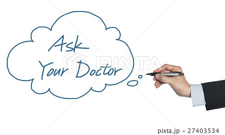 ask your doctor written by hand 27403534
