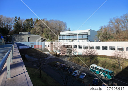 東京造形大学　八王子市 27403915