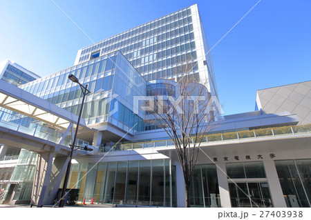東京電機大学      千住キャンパス 27403938