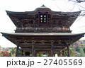 建長寺　山門 27405569