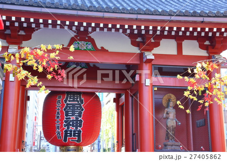 雷門(裏側) 【東京・浅草】 雷門(裏側) 【東京・浅草】 27405862