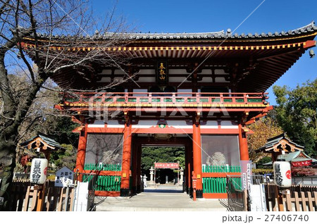 目黒不動尊 目黒不動尊 27406740