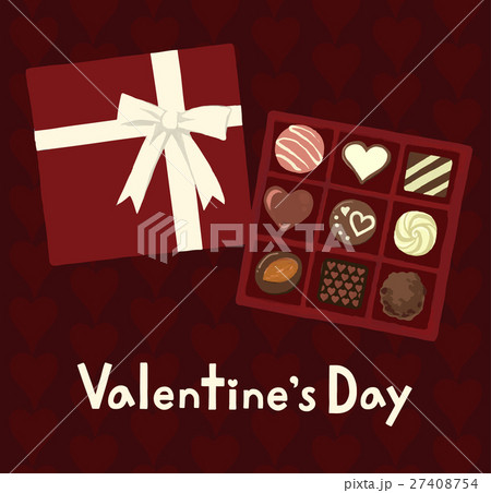 バレンタインチョコレートボックスのイラスト素材