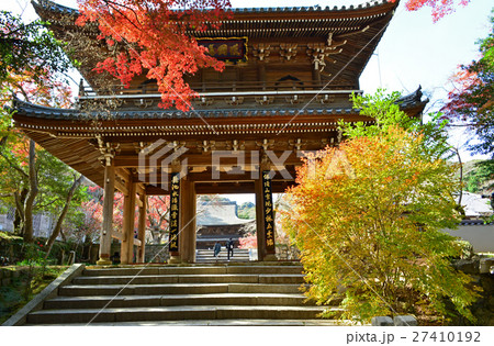 功山寺 27410192