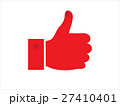 Print Thumb Up vector icon.cobalt color, rounded  27410401
