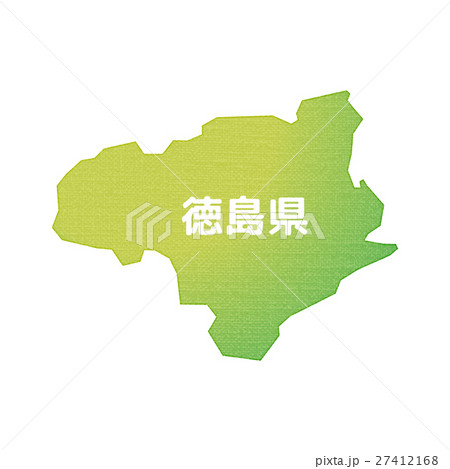 徳島県【都道府県・シリーズ】 27412168