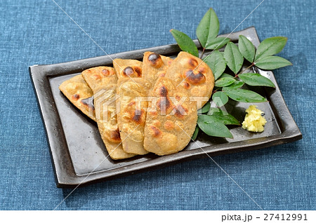 黒半片／黒はんぺん／鰯はんぺん／イワシはんぺんの焼物。 27412991