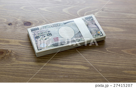 札束 お金 札束 お金 27415207
