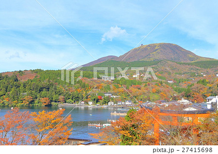 箱根の街並み 【秋・紅葉】 箱根の街並み 【秋・紅葉】 27415698