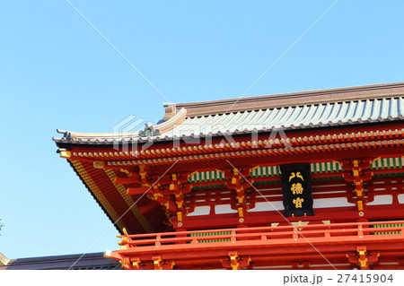 鎌倉・鶴岡八幡宮 27415904