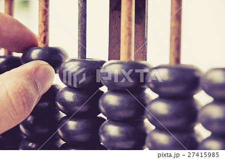 abacus abacus 27415985