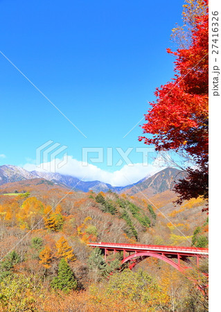 八ヶ岳と紅葉　【山梨県北杜市】 27416326