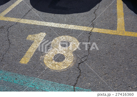 Number Eighteen Parking Slot 27416360