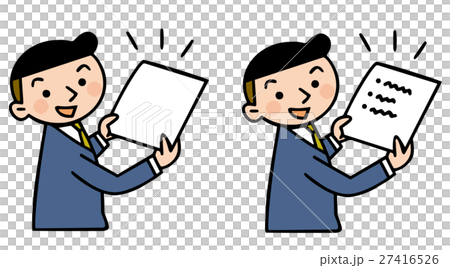 業務場景打印的描述 27416526