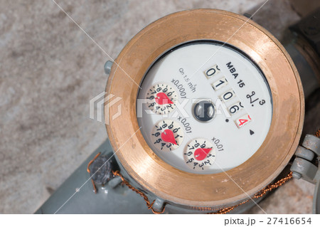 Water meter Water meter 27416654