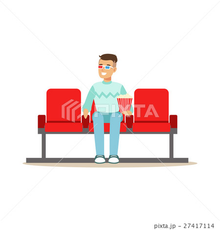 Guy Watching A Movie Alone In Cinema In 3D Glasses 27417114