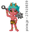 赤鬼の男の子のイラスト 赤鬼の男の子のイラスト 27419839