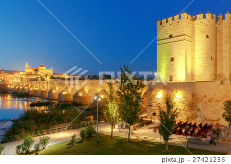 Cordoba. Roman bridge. Cordoba. Roman bridge. 27421236