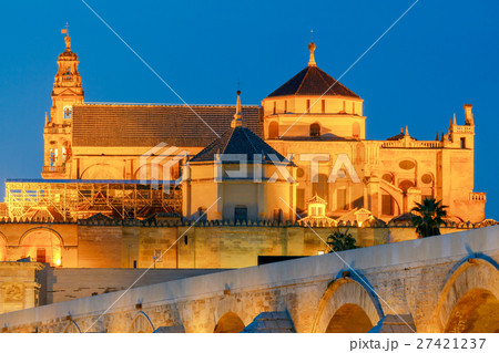 Cordoba. Cathedral. Mesquita. Cordoba. Cathedral. Mesquita. 27421237