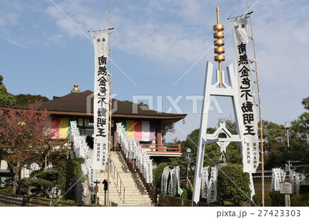 円満院 円満院 27423303
