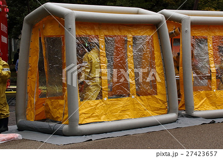 除染テント 27423657