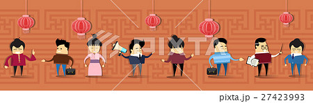 Asian Man Woman Asia People Group Cartoon 27423993