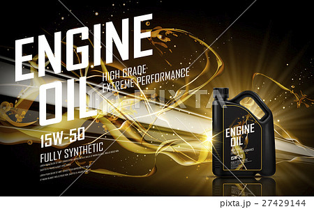 golden engine oil ad golden engine oil ad 27429144