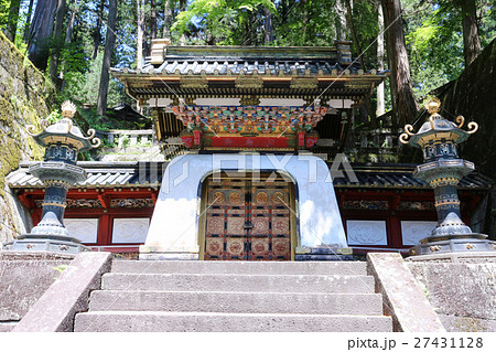 日光山輪王寺　大猷院　皇嘉門 27431128