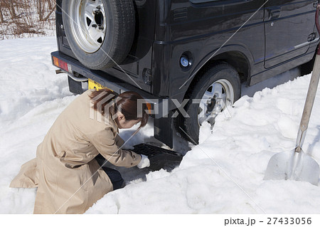 雪道レスキュー 27433056